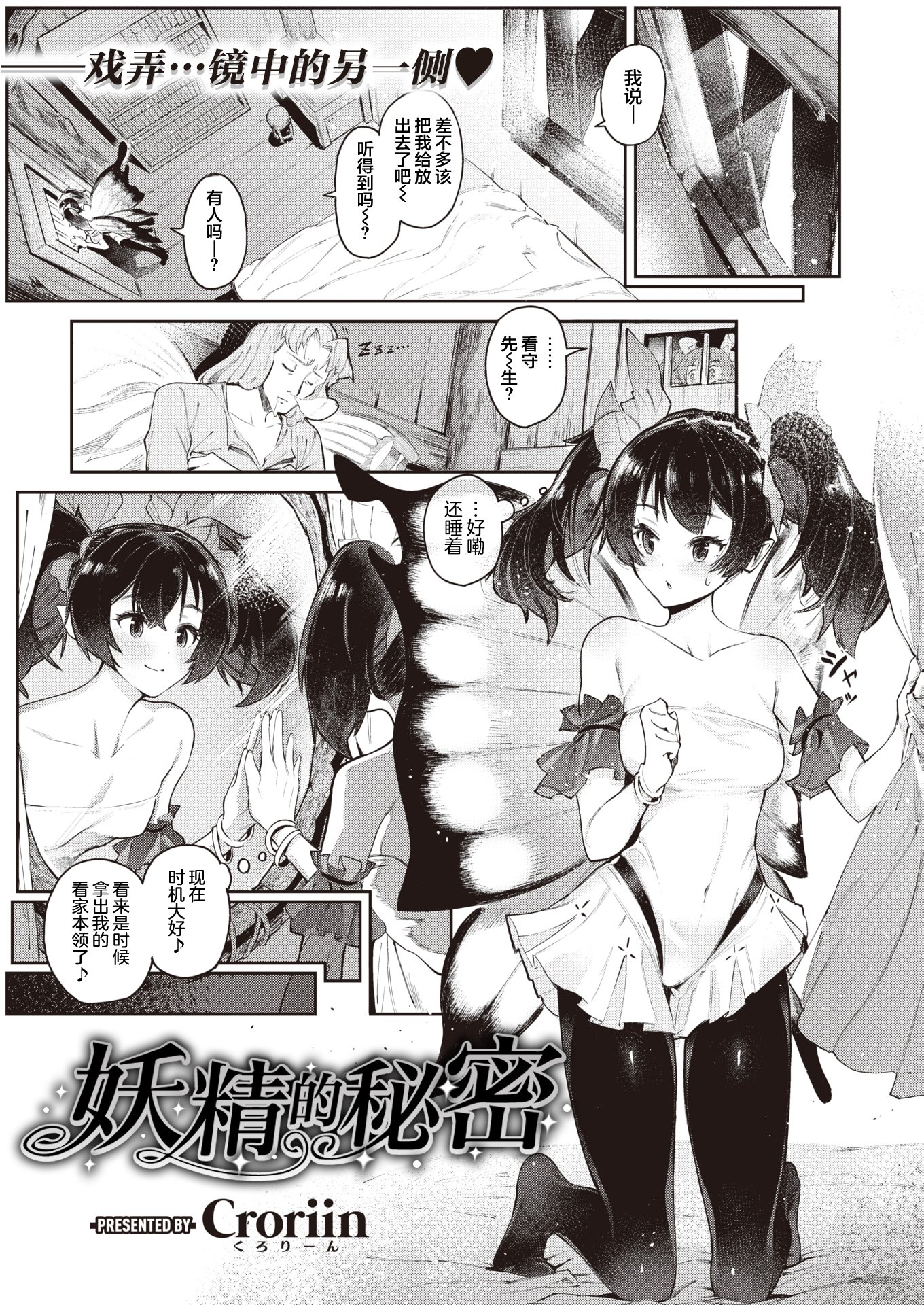01