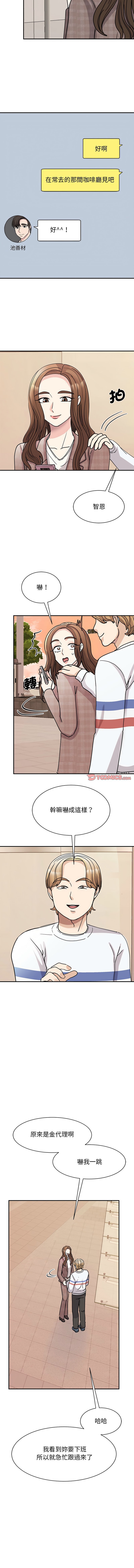 23_03