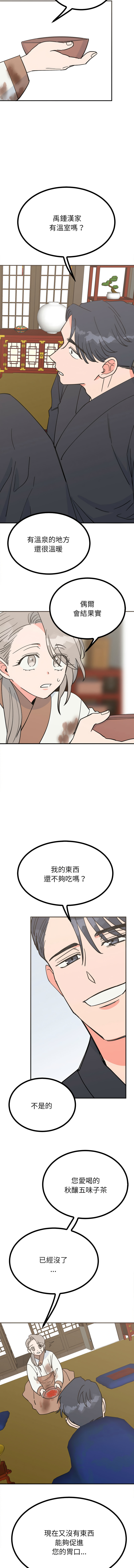 09_09