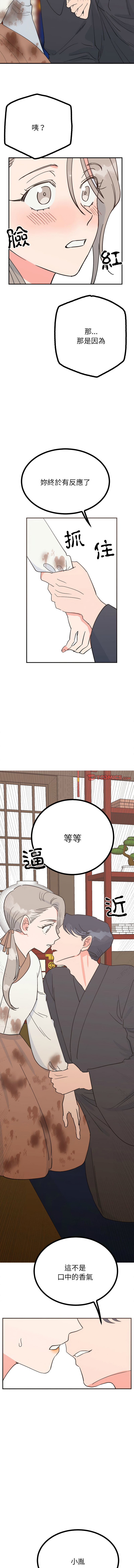 09_12