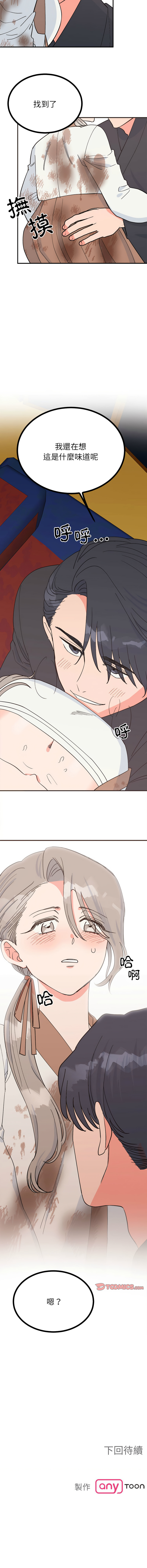 09_14