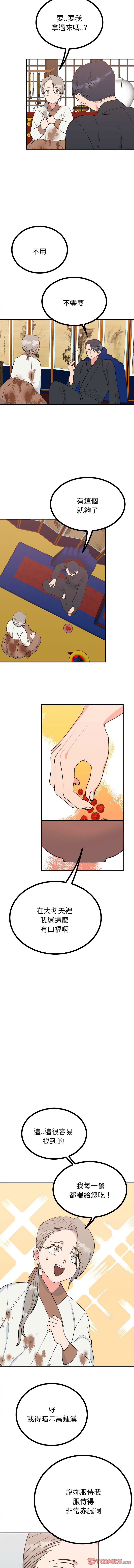 10_03