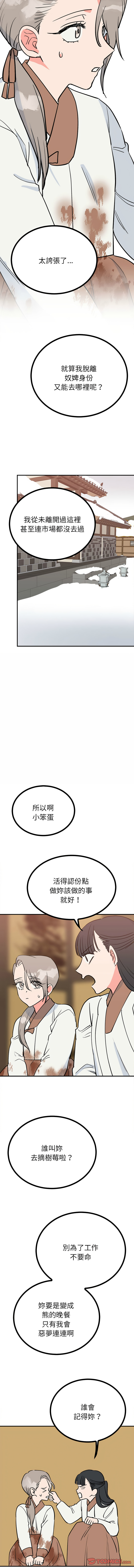 10_11