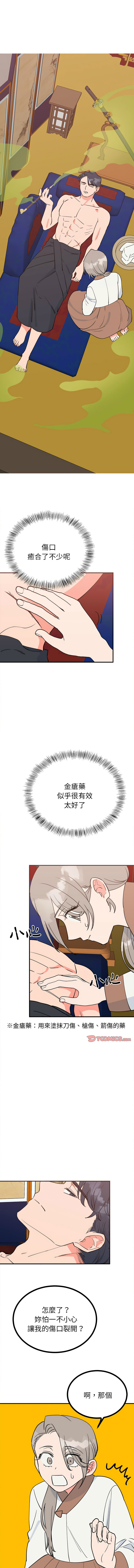 10_14