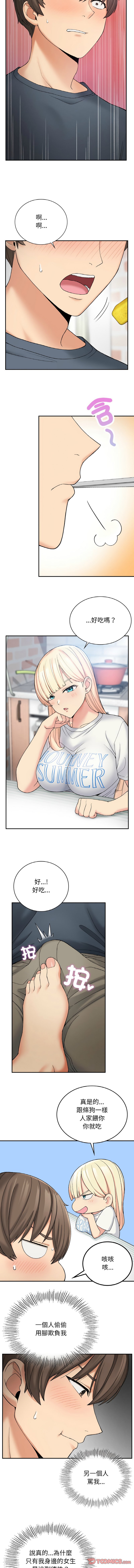 06_07