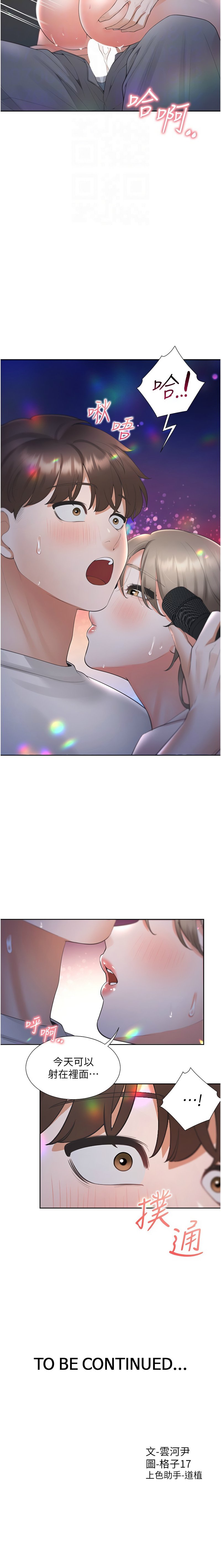 77_12