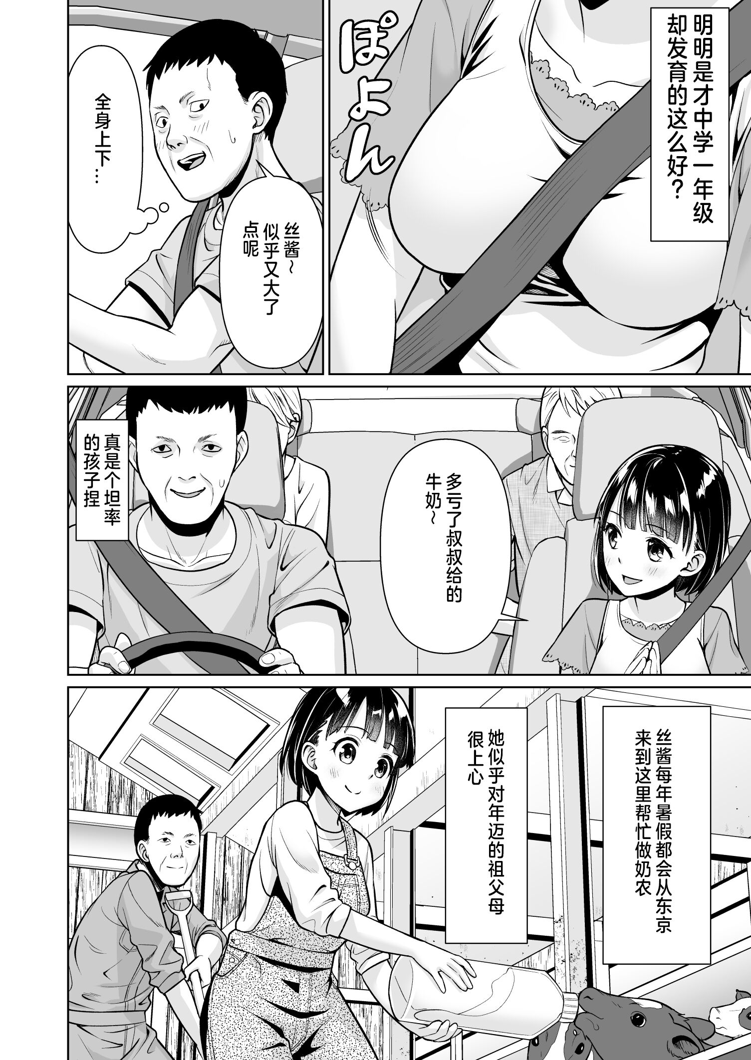 05