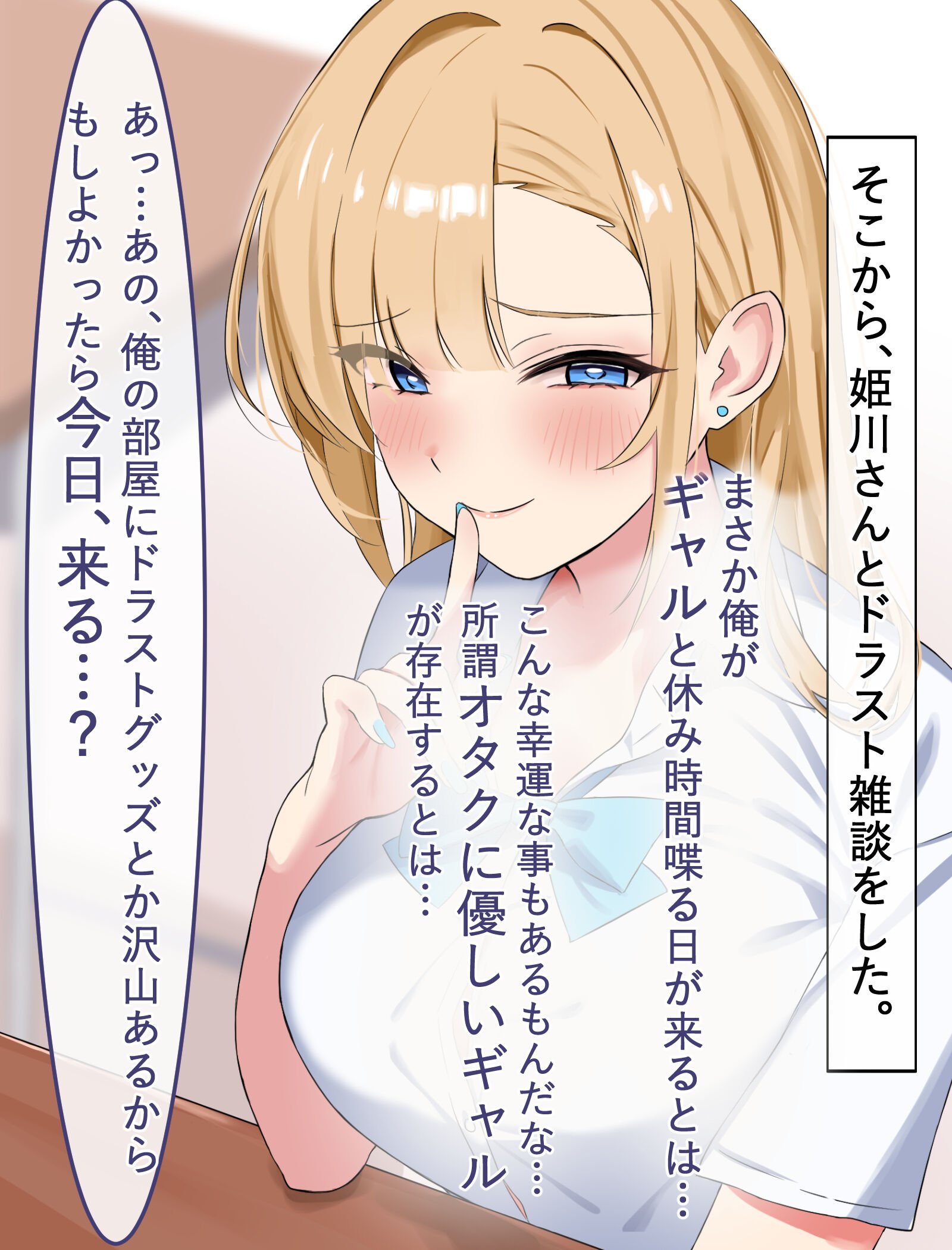013