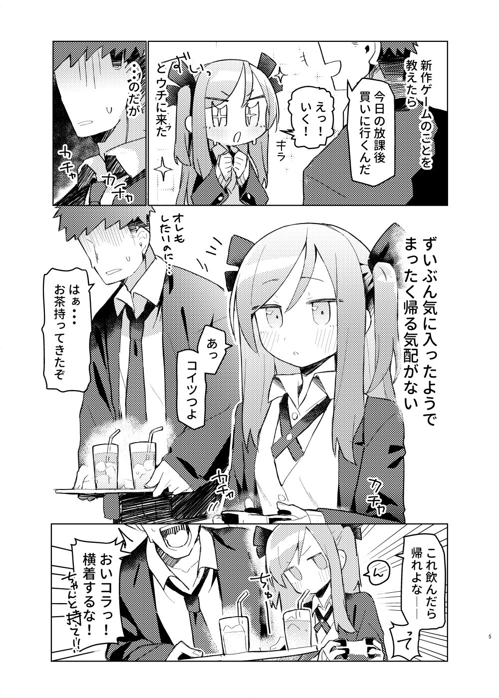 04
