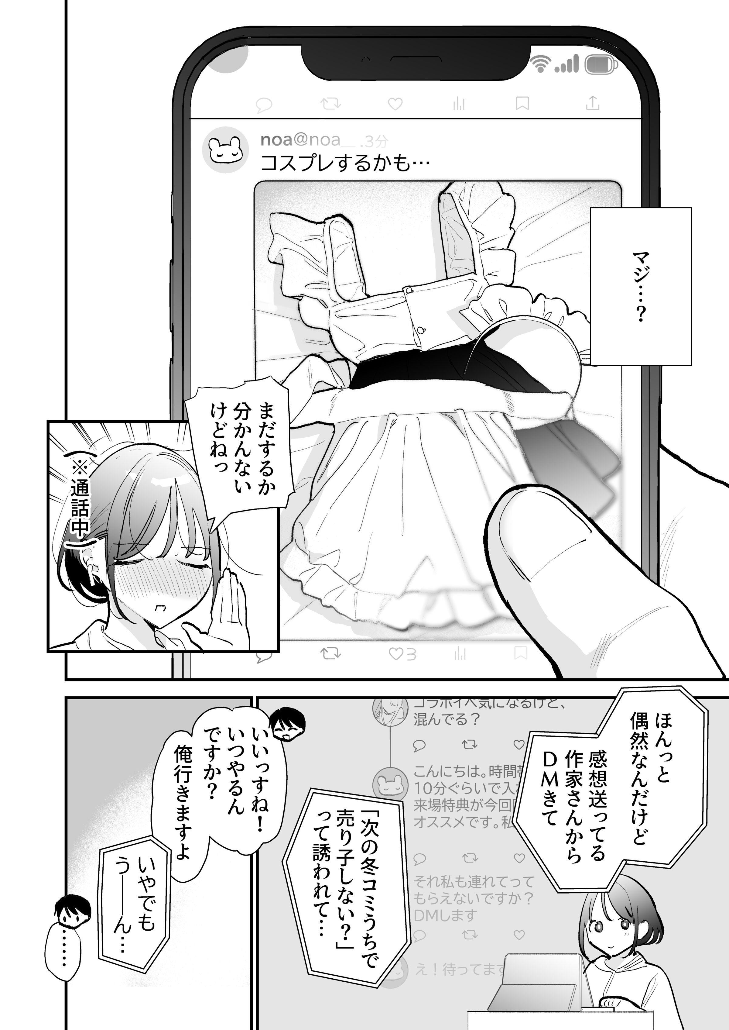 05