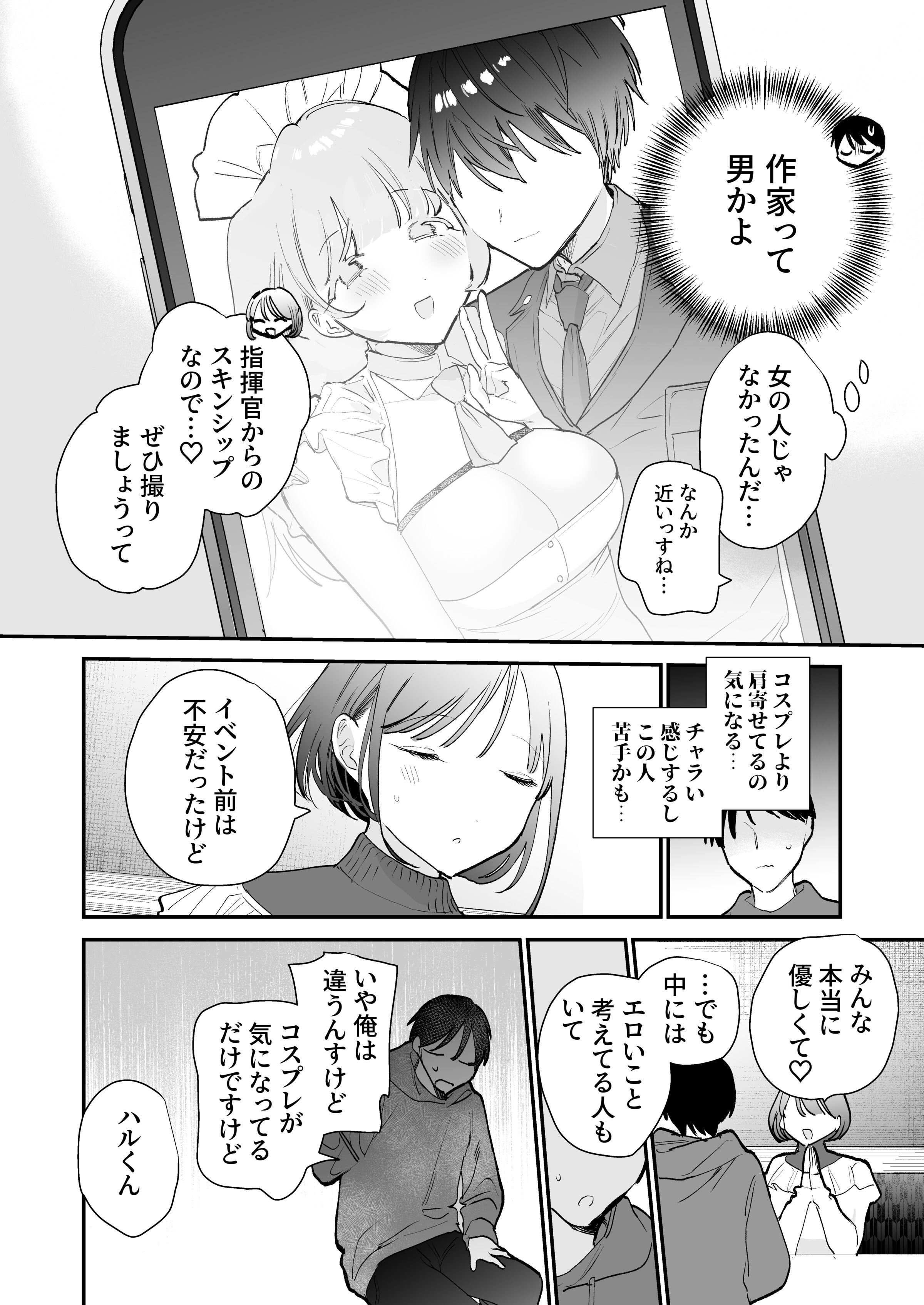 09