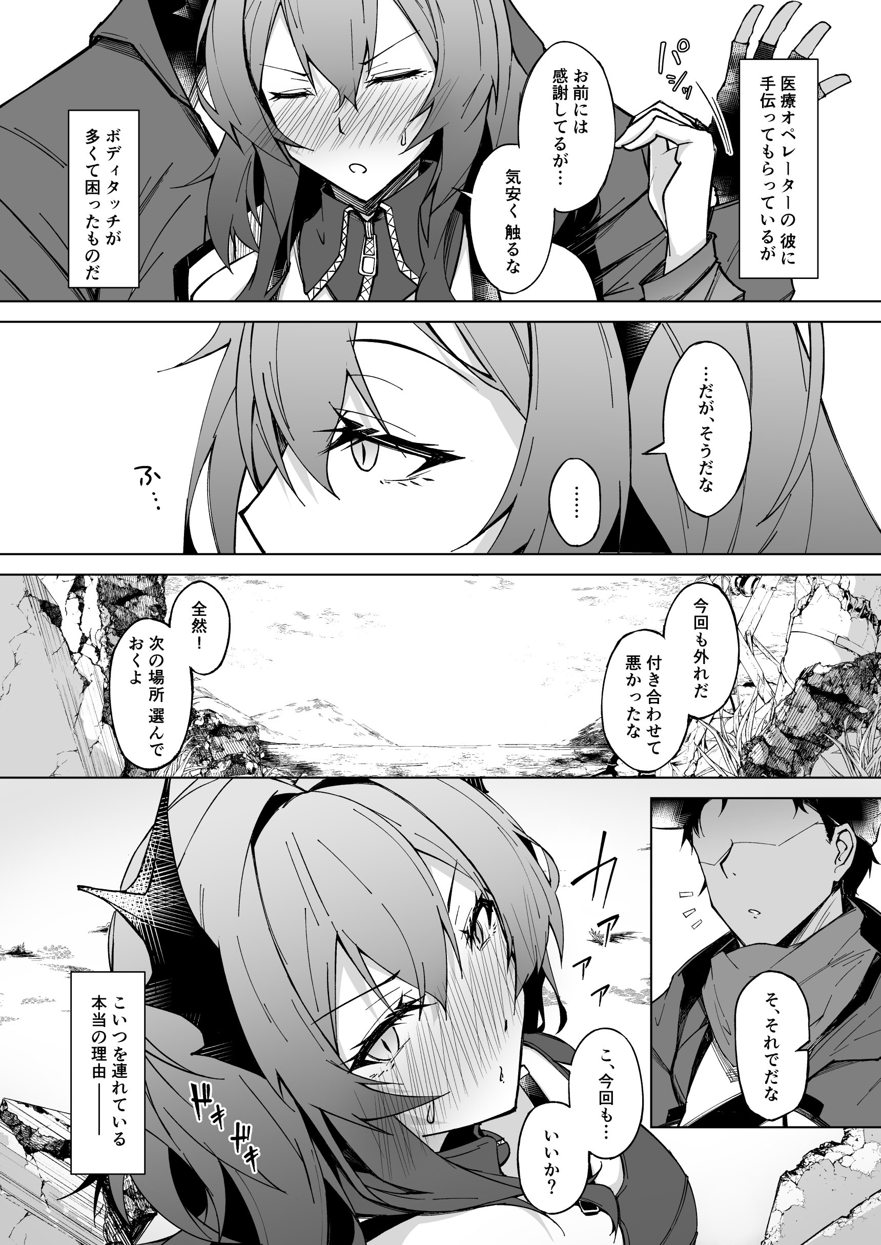 04