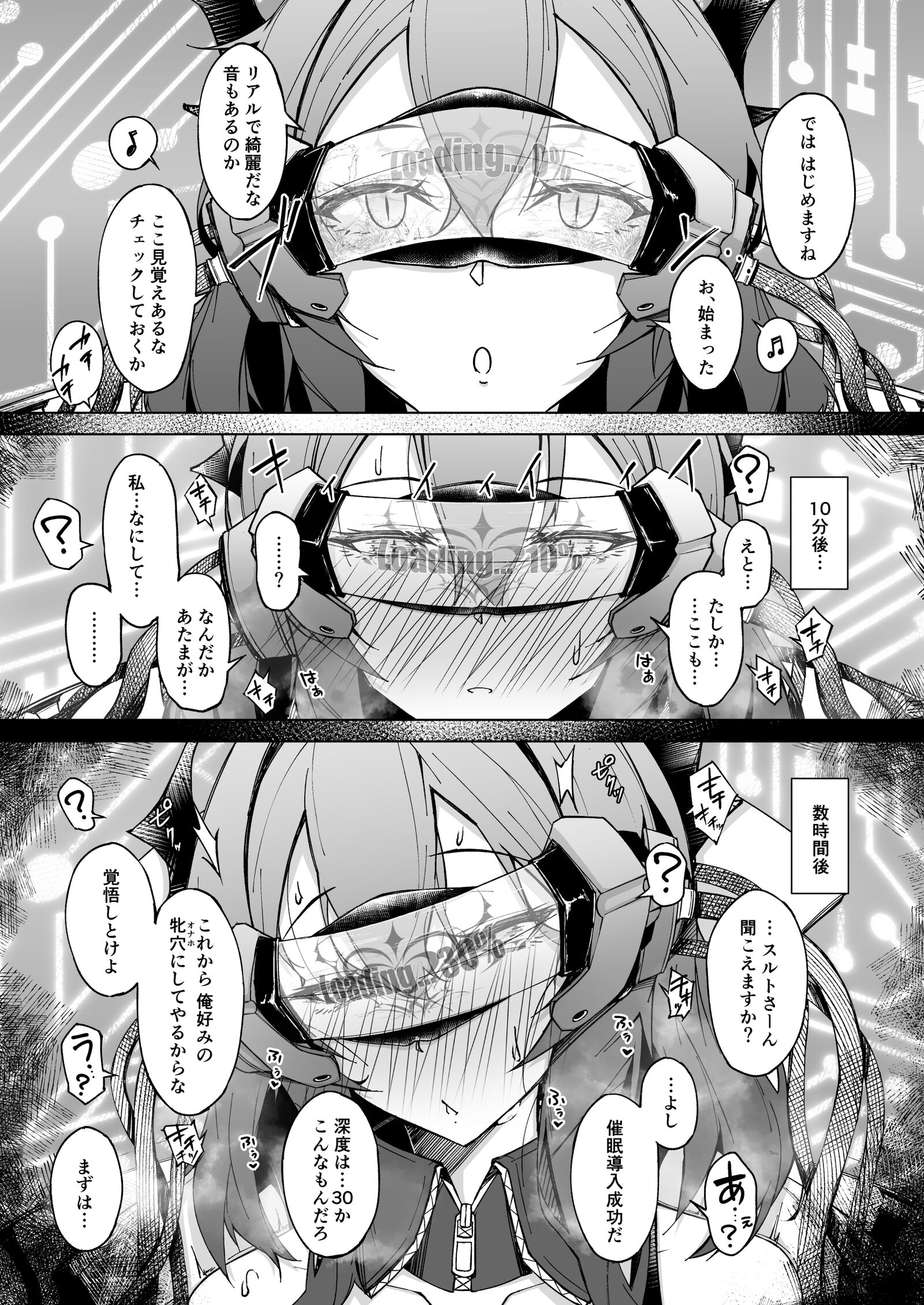 08