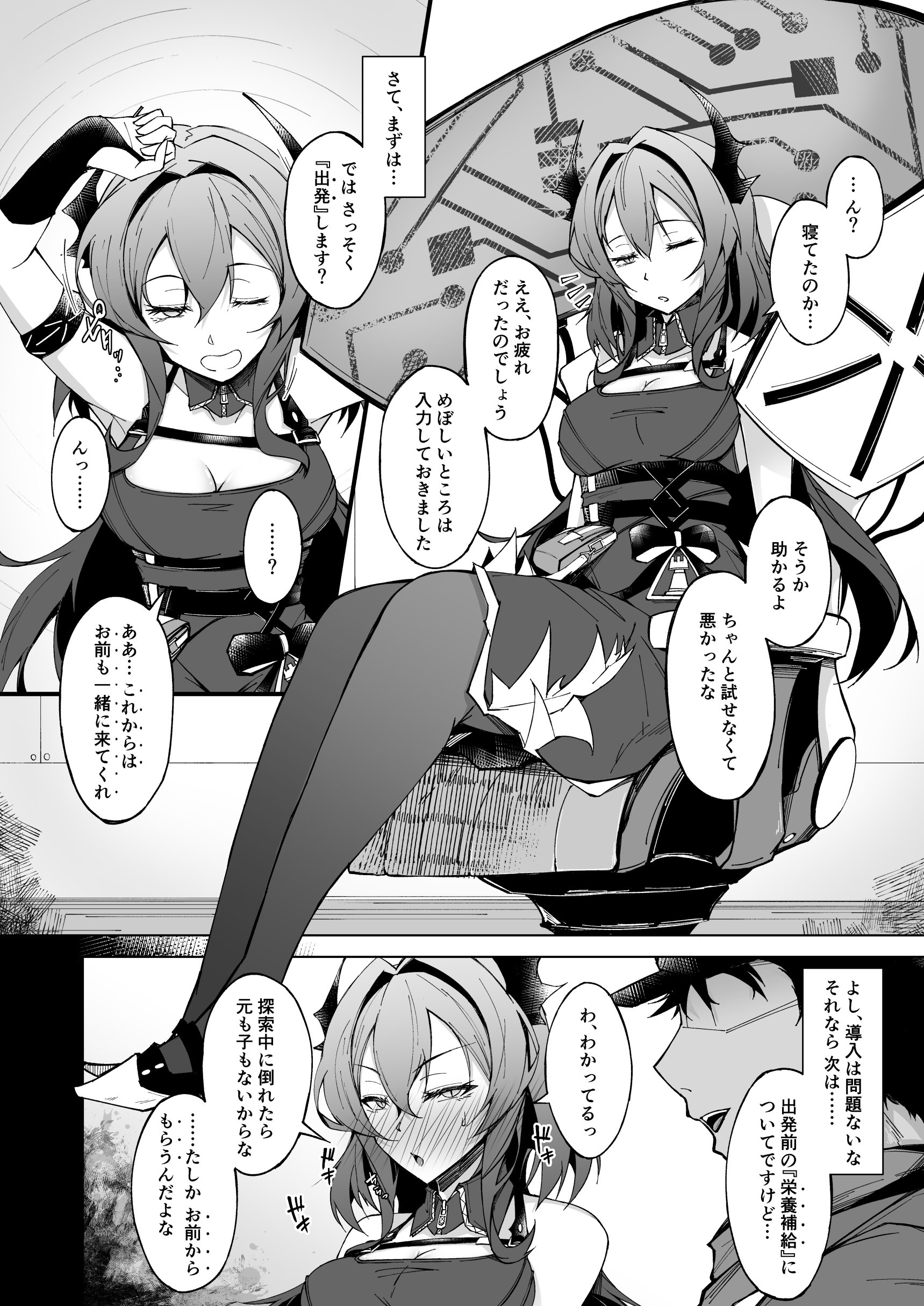 09