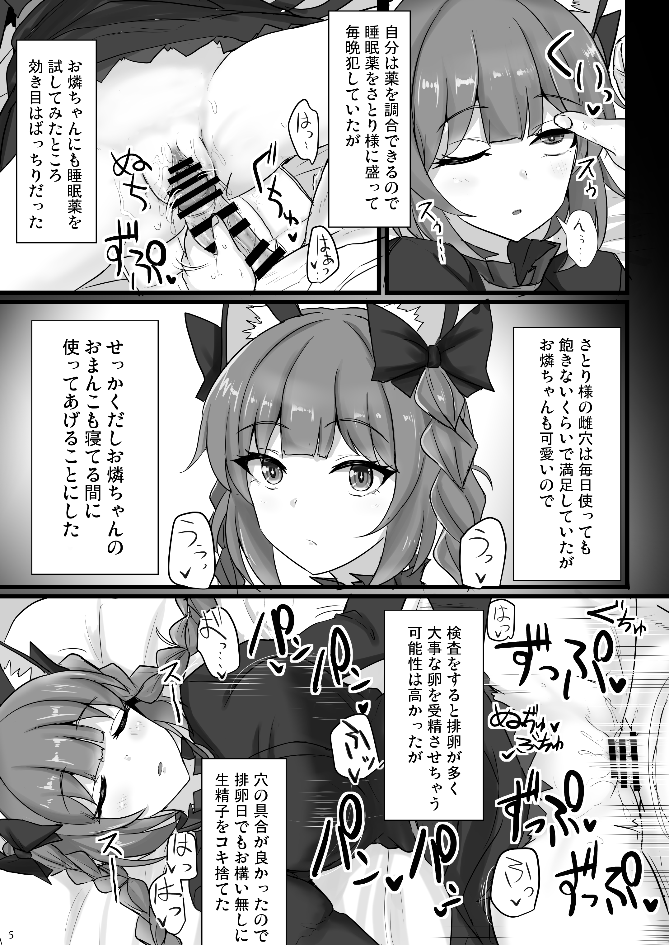 04