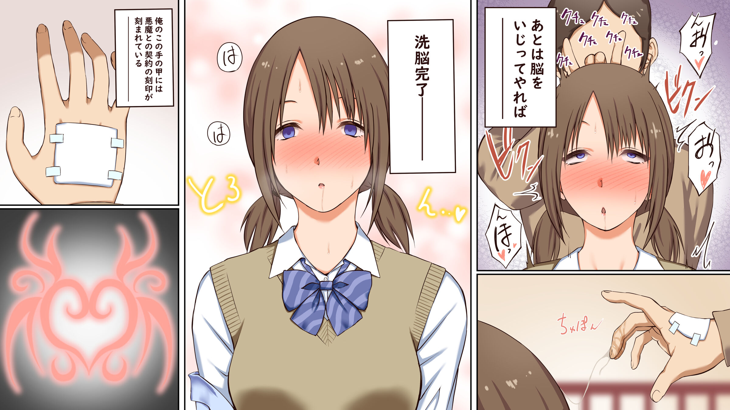 03