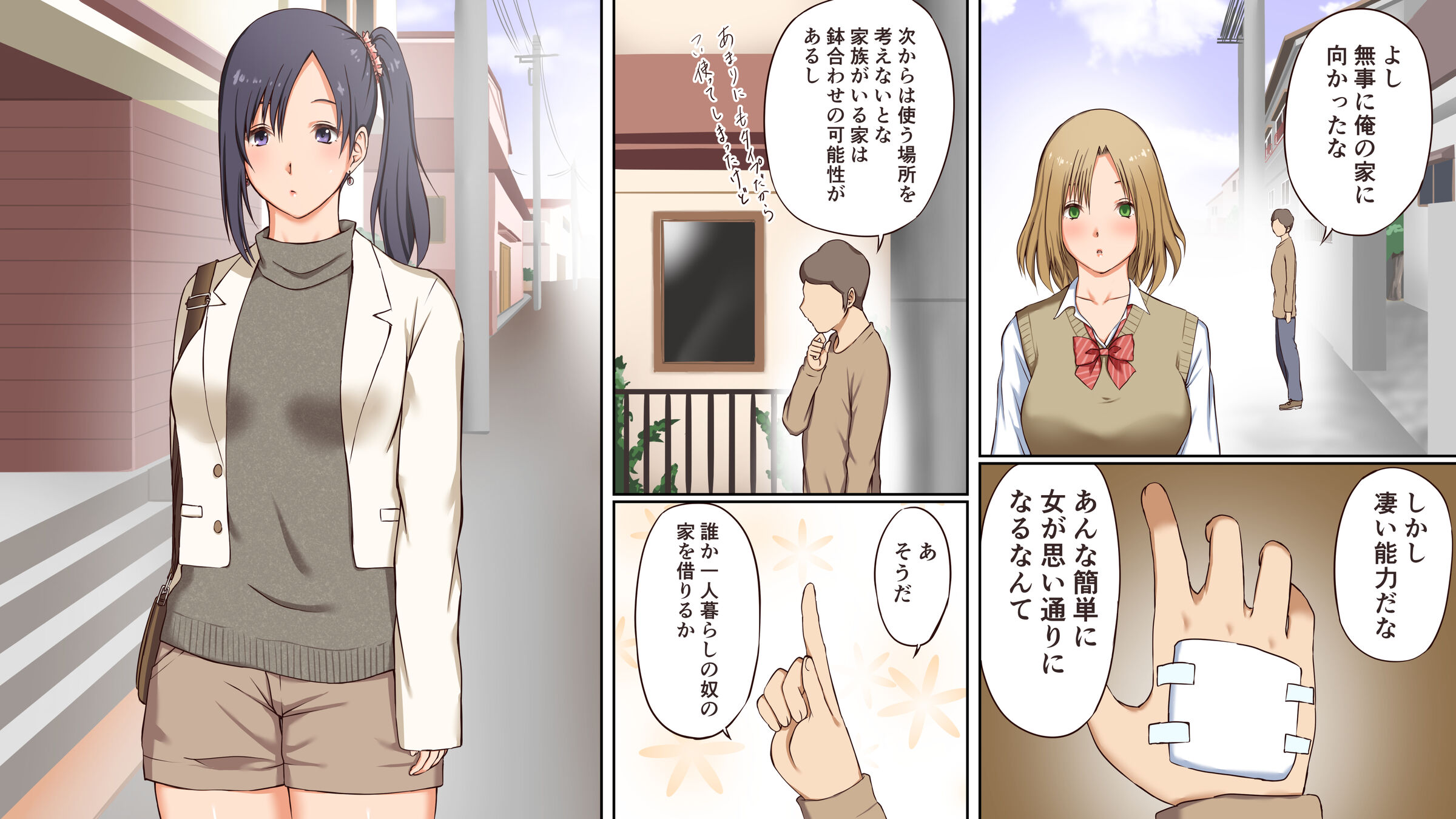 14