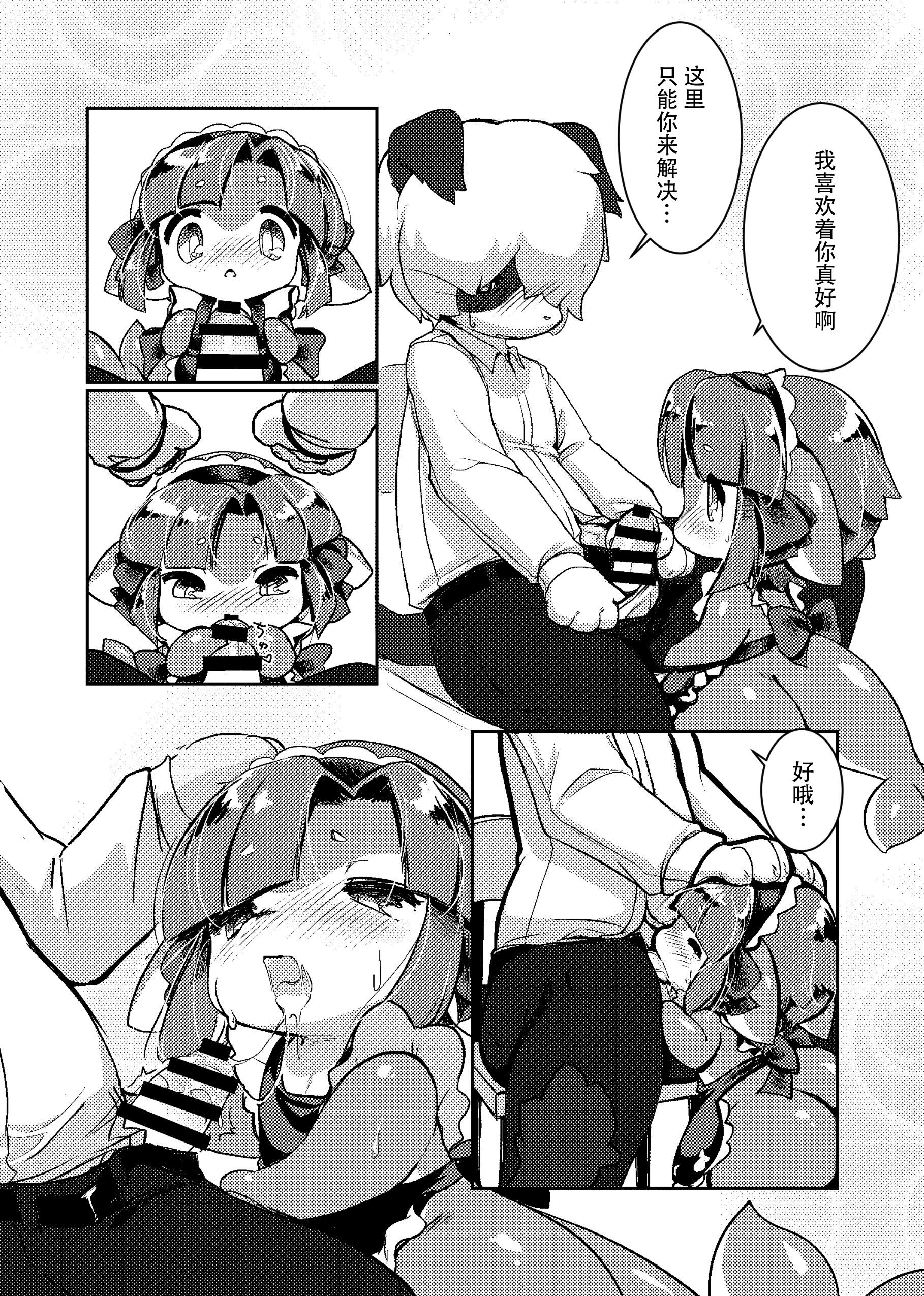 018