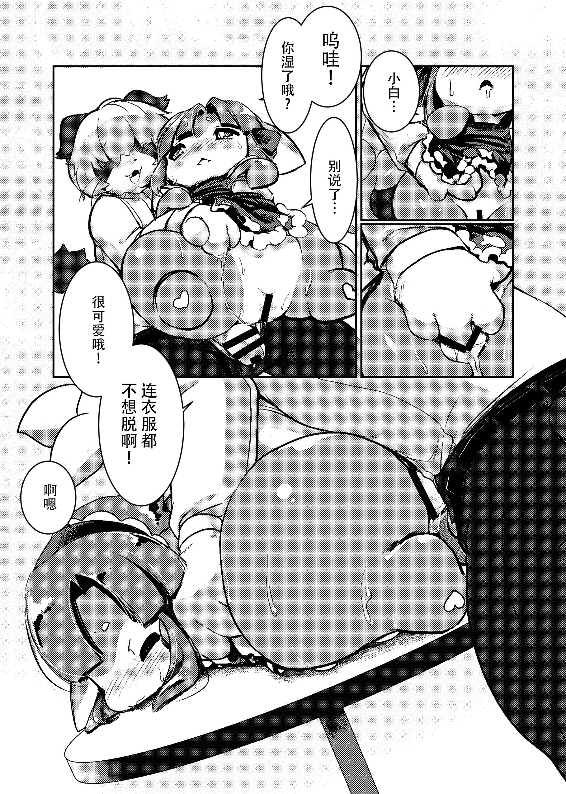 019