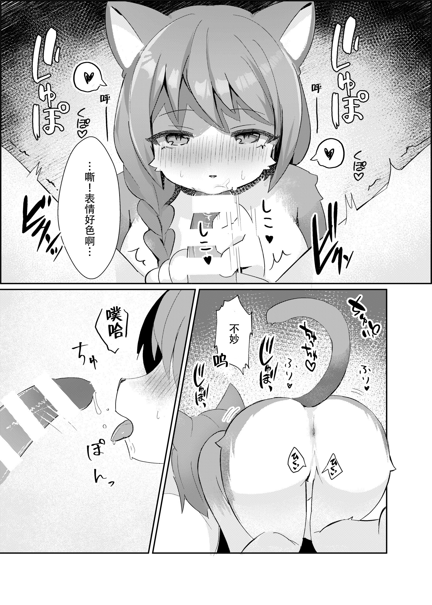 030