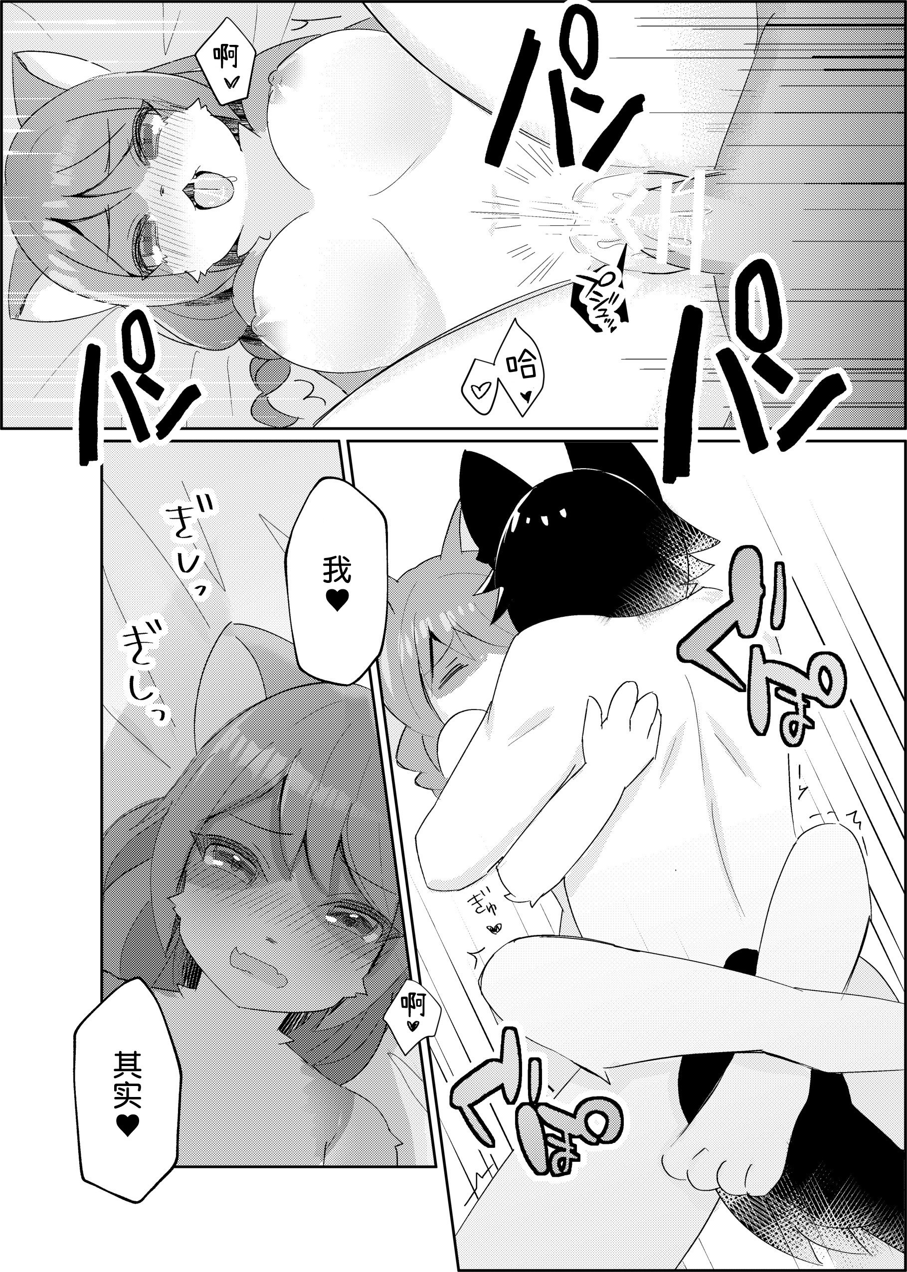 032