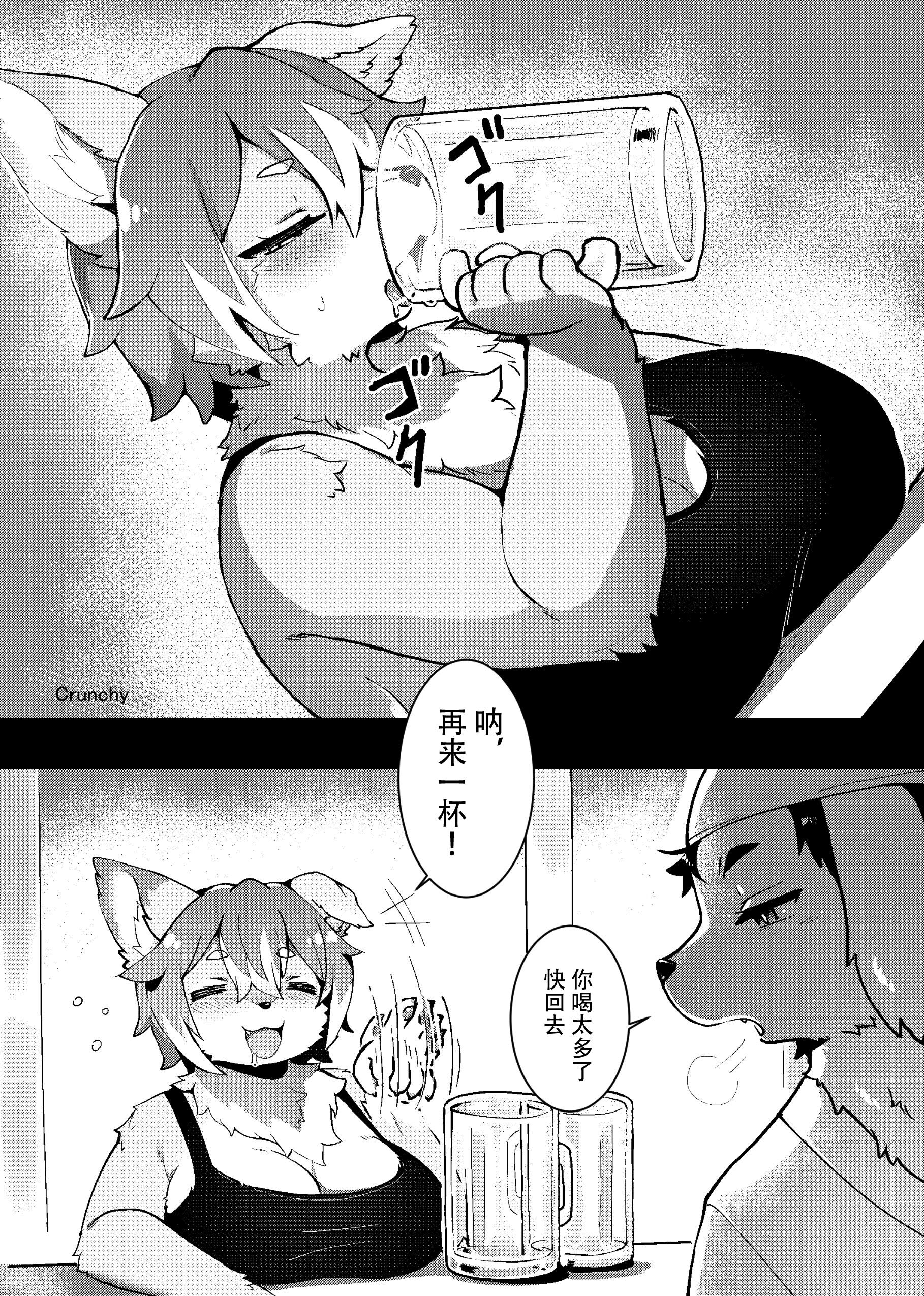 053