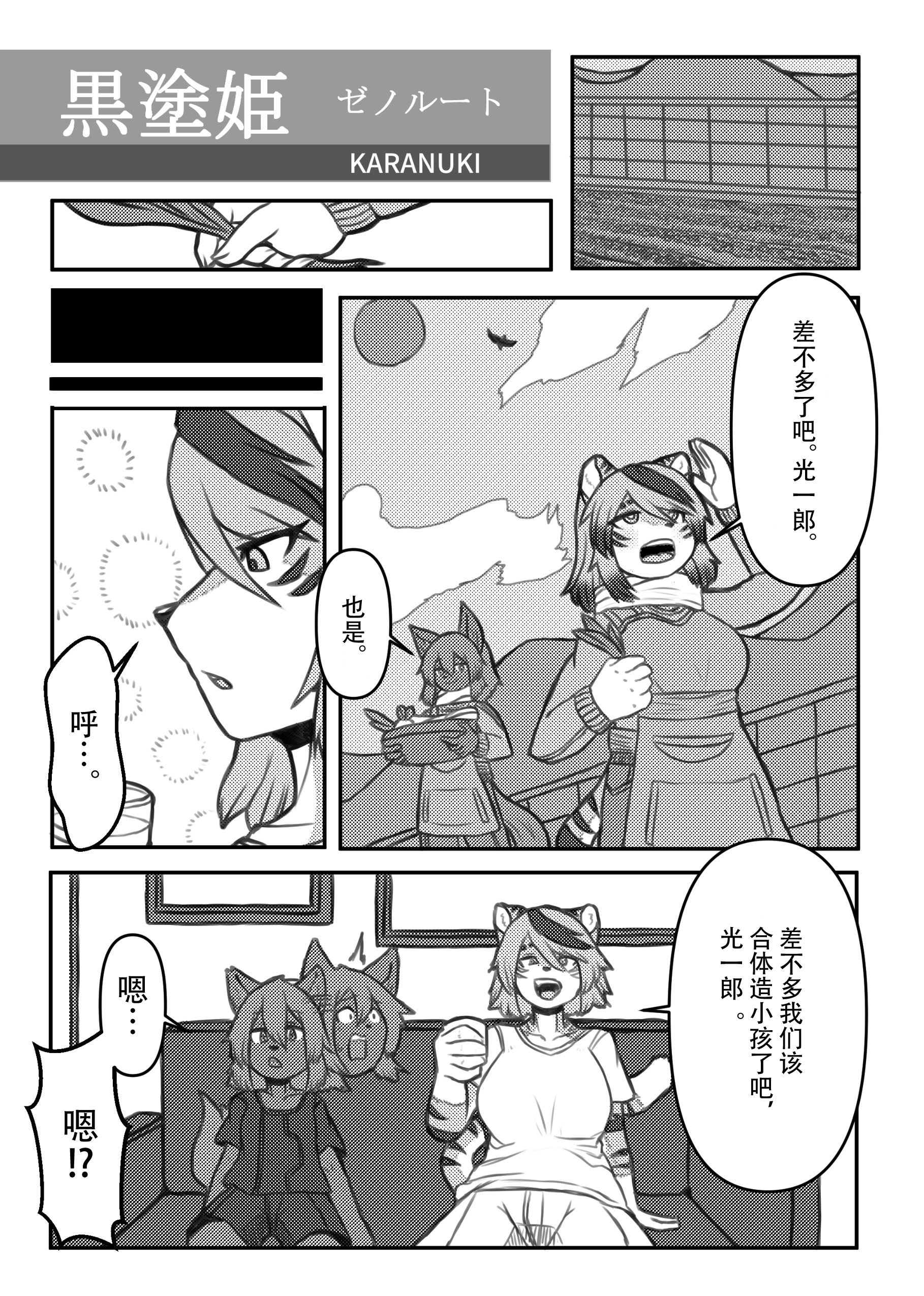 075