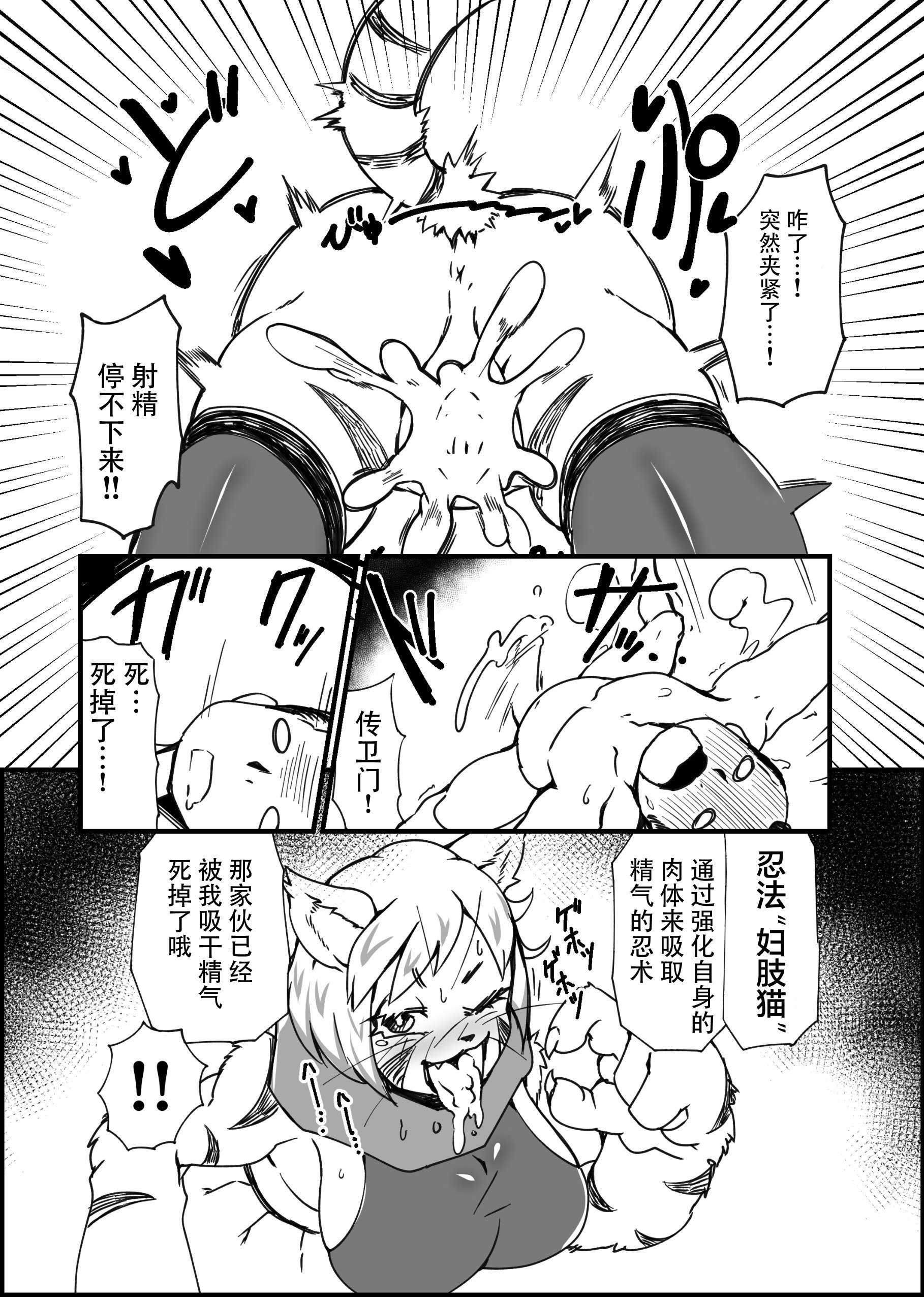 092