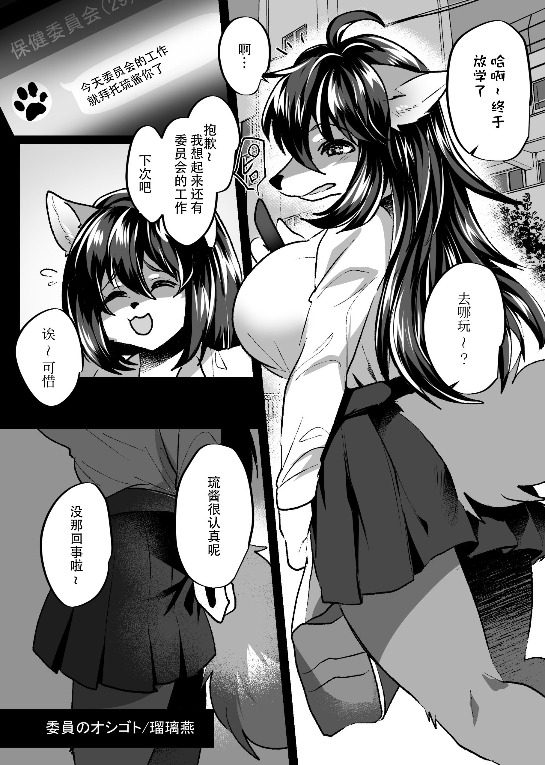 125