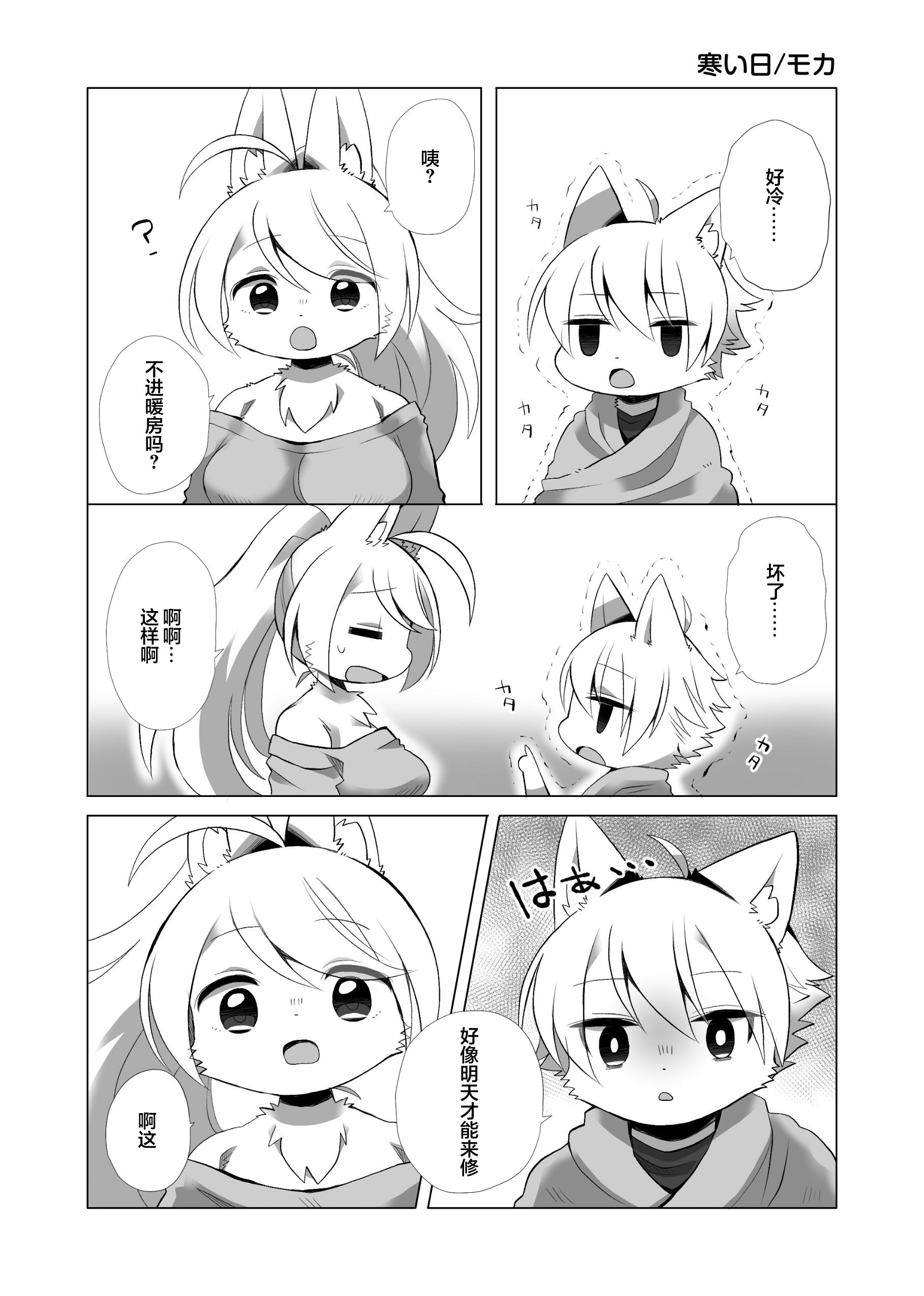 153