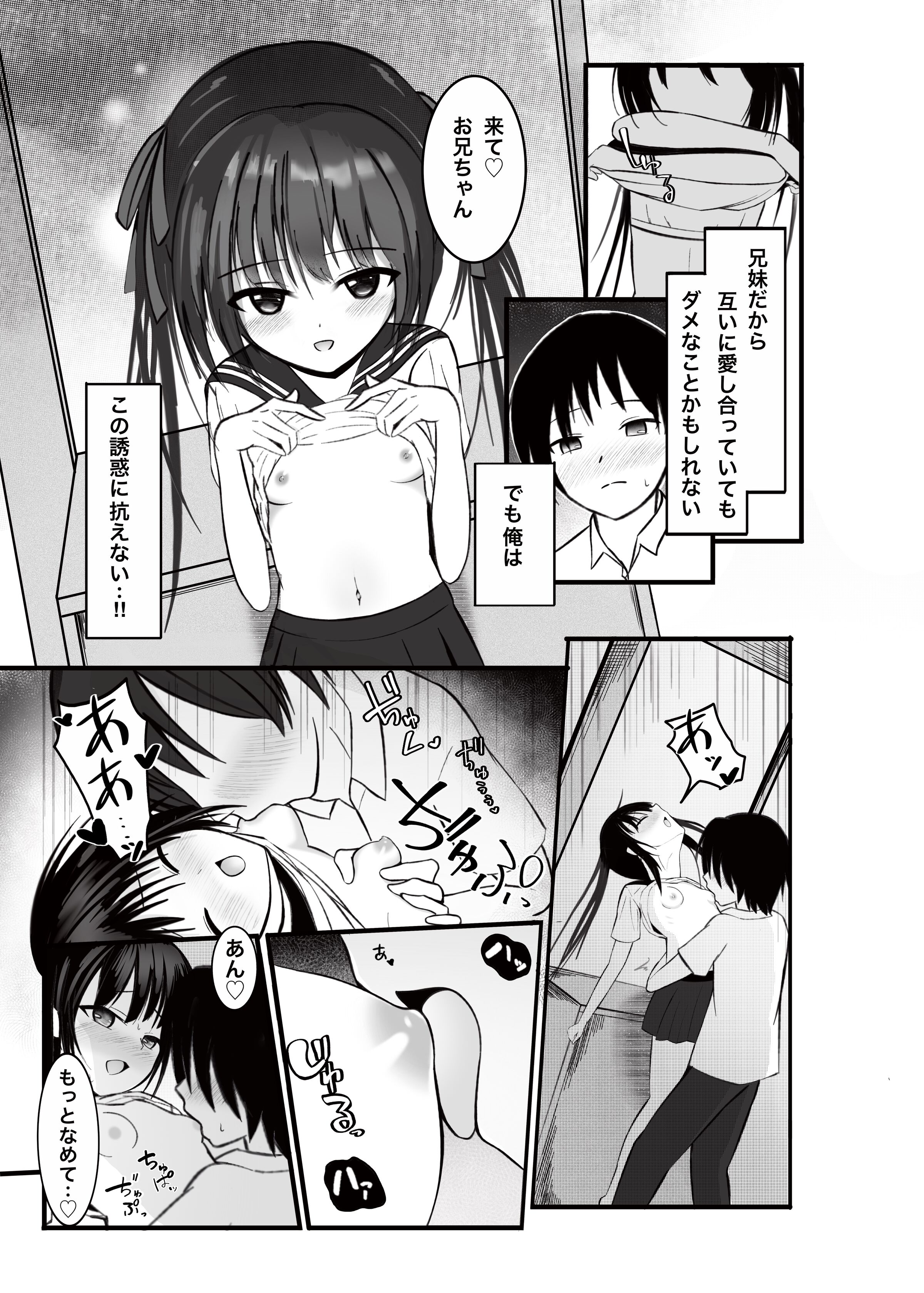 04