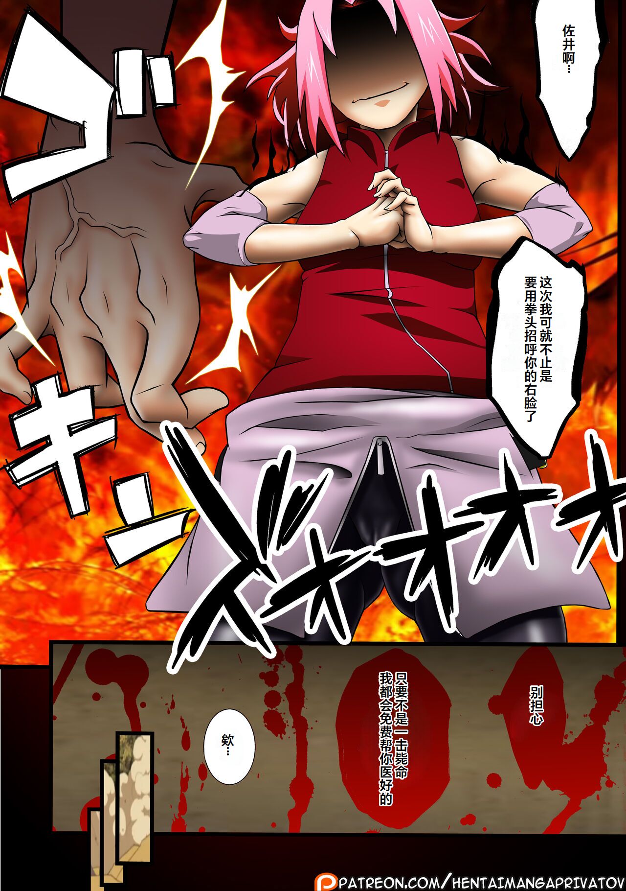 24