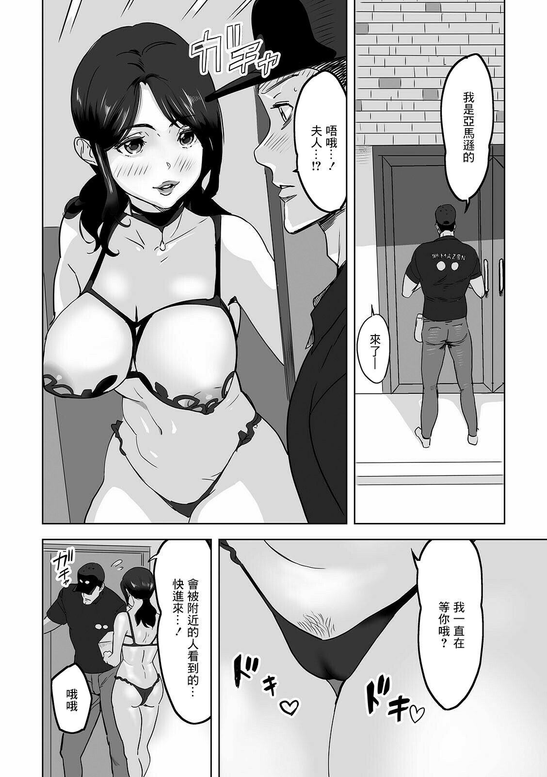 04