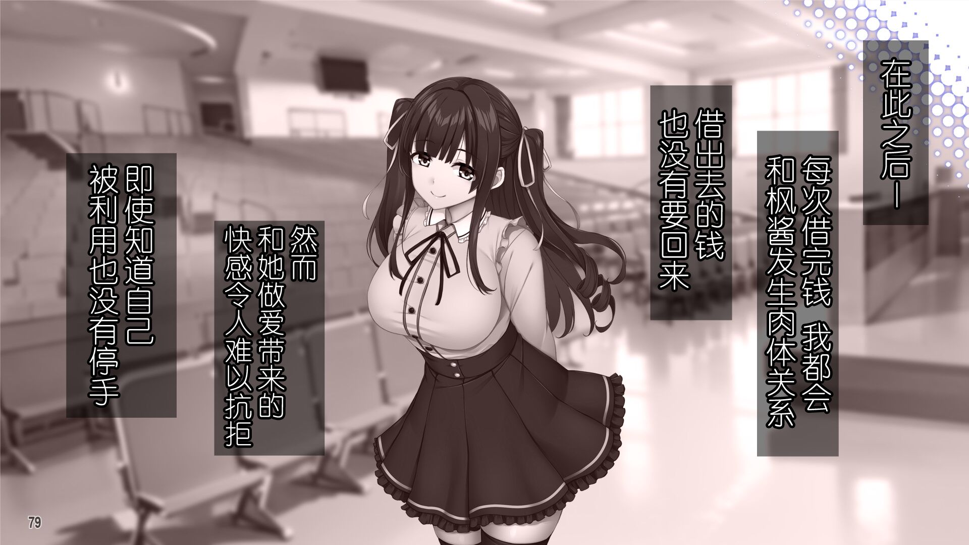 080