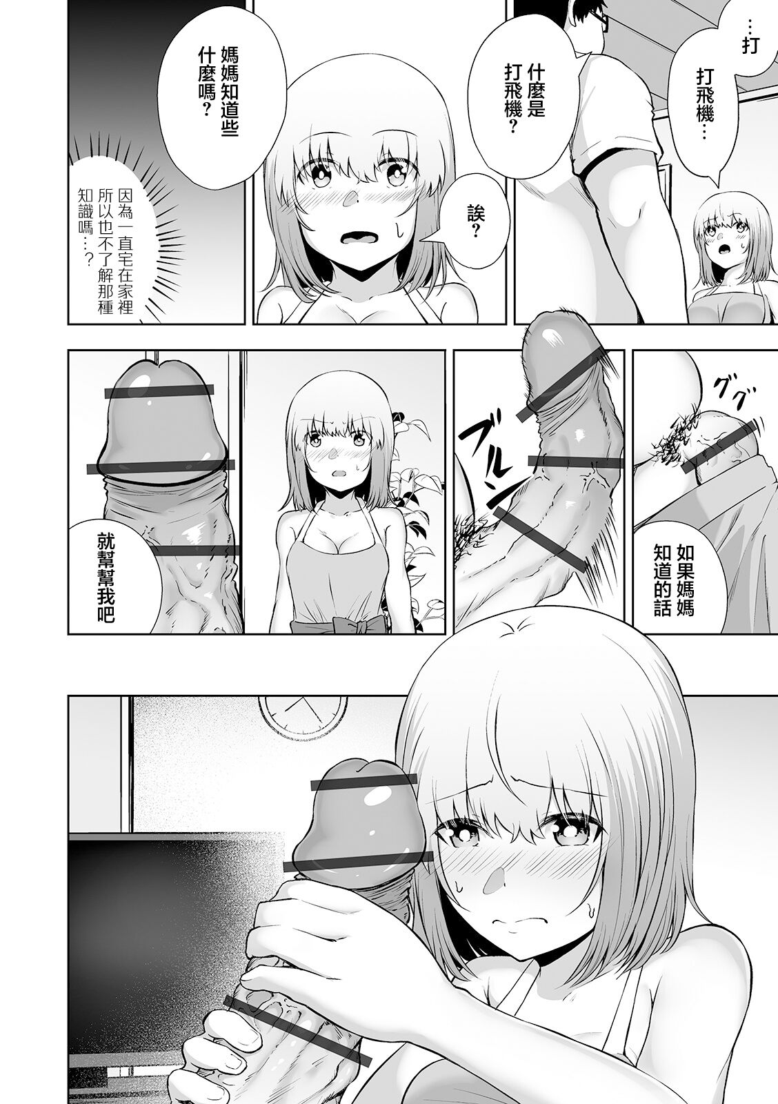 04