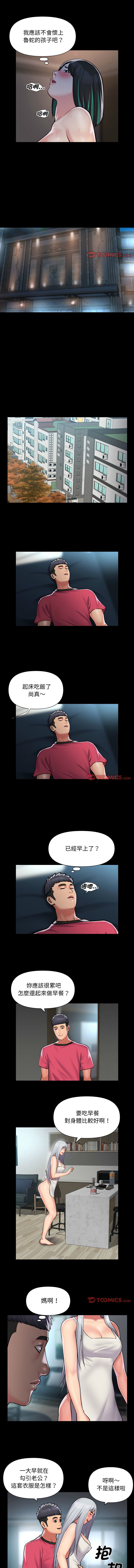 83_2