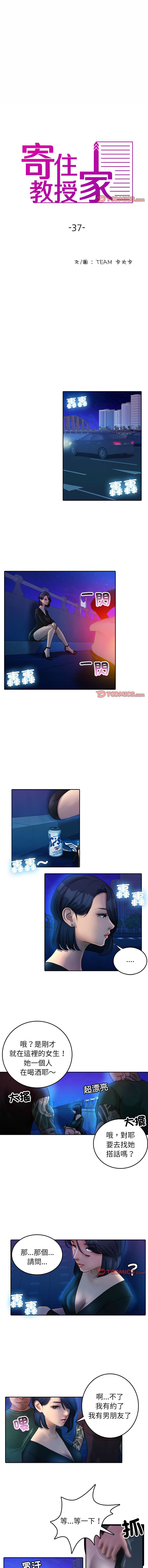 37_1