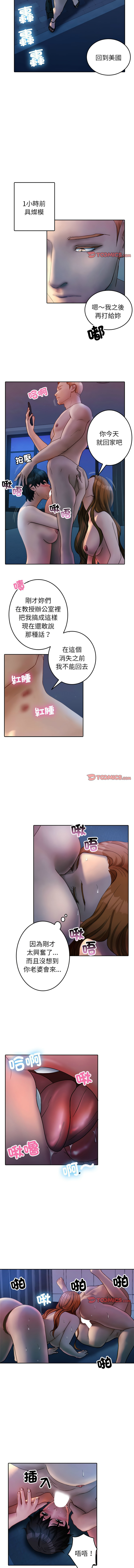37_3