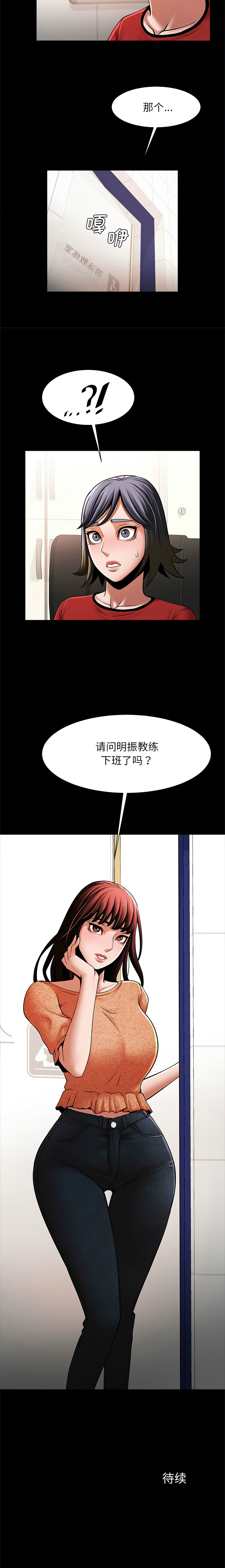 16_12