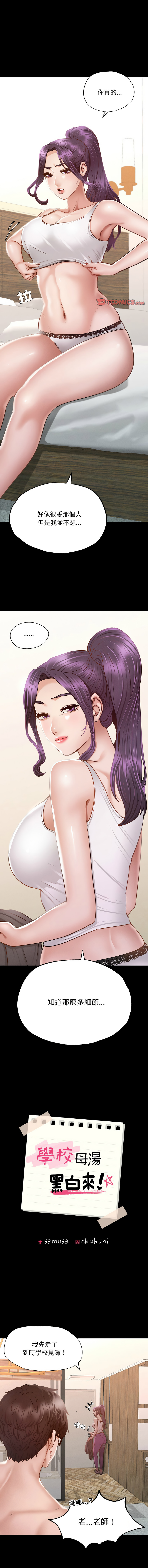 08_01