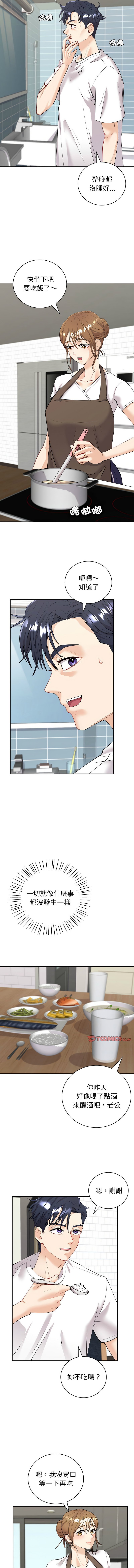 06_06