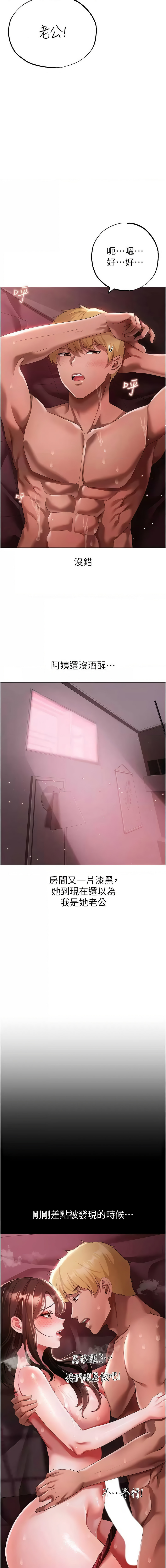 47_14