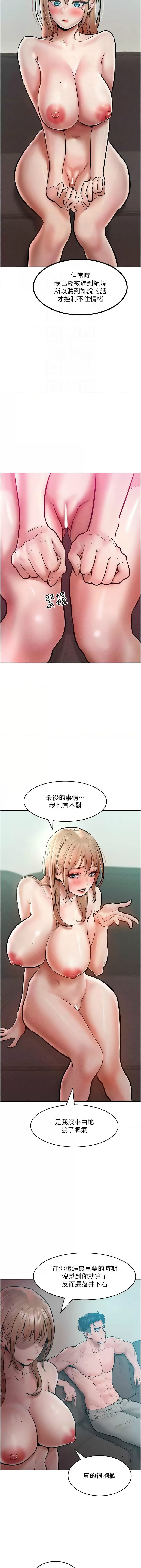 14_12