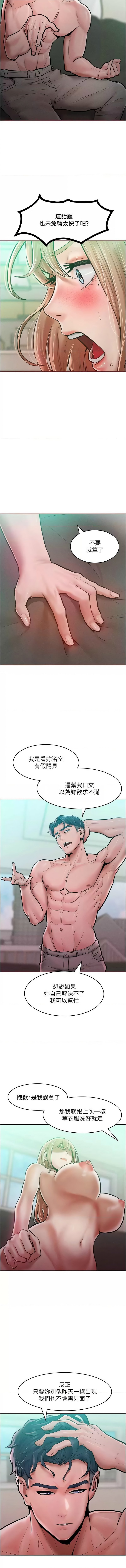 14_14