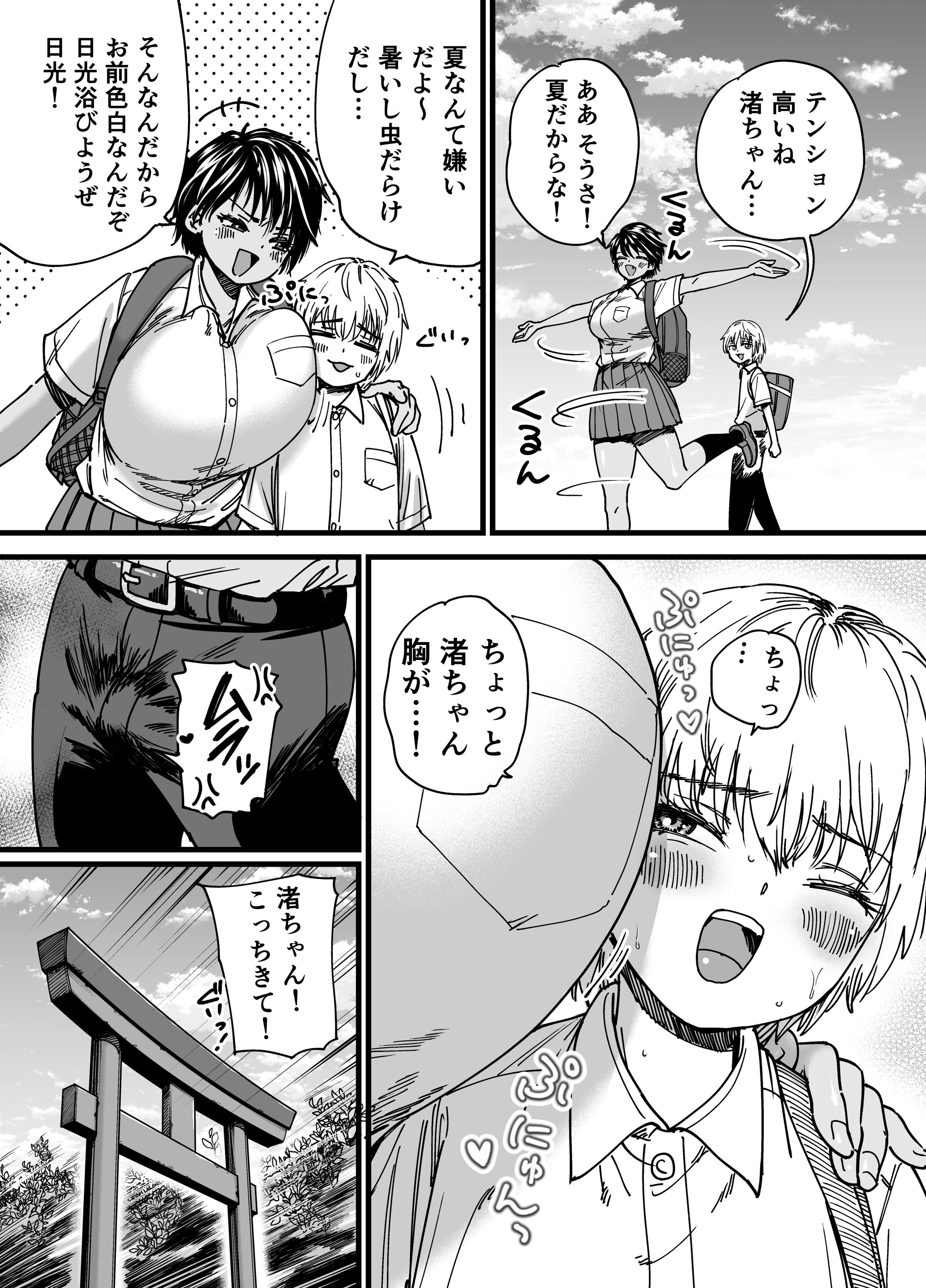 04
