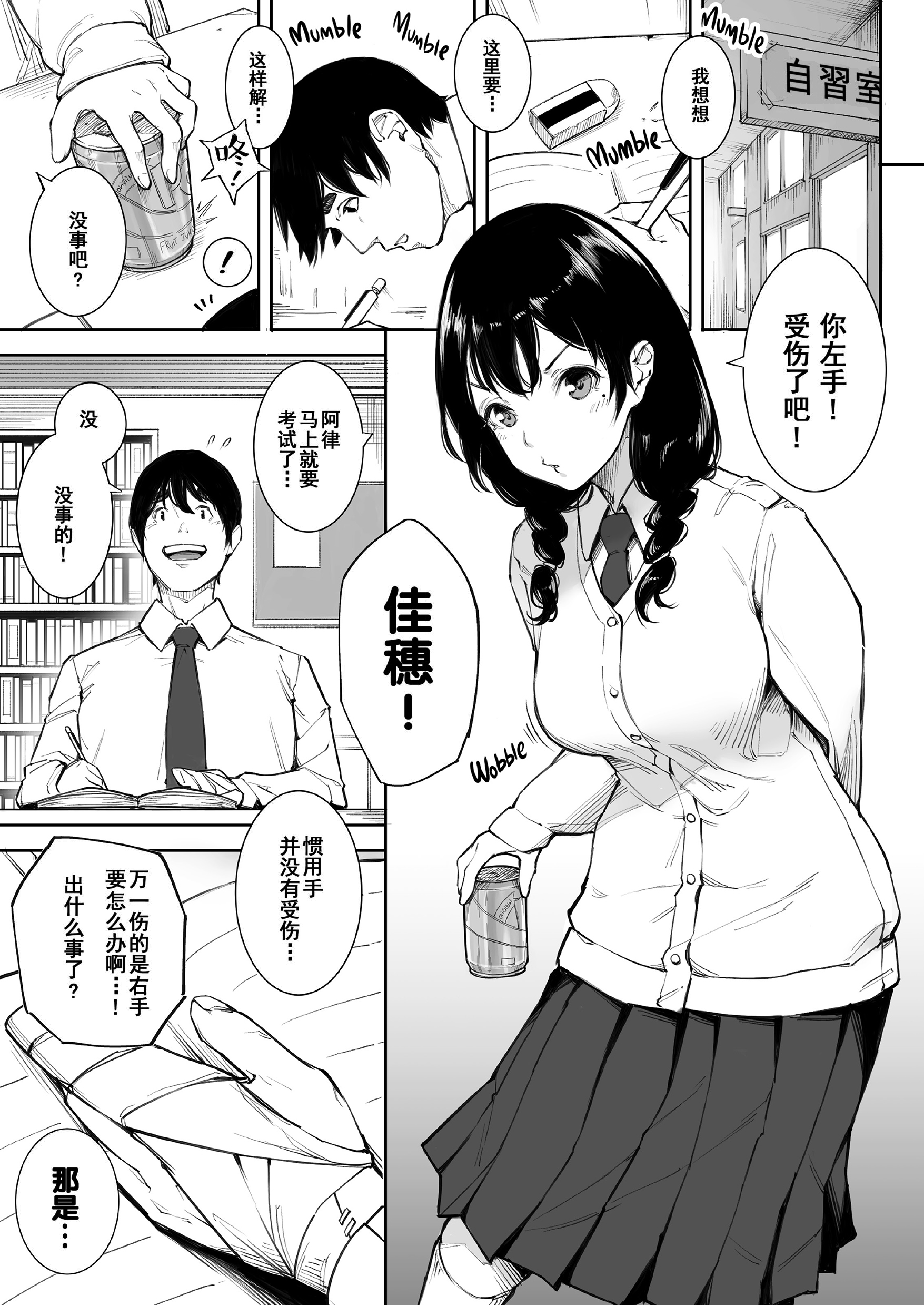 003