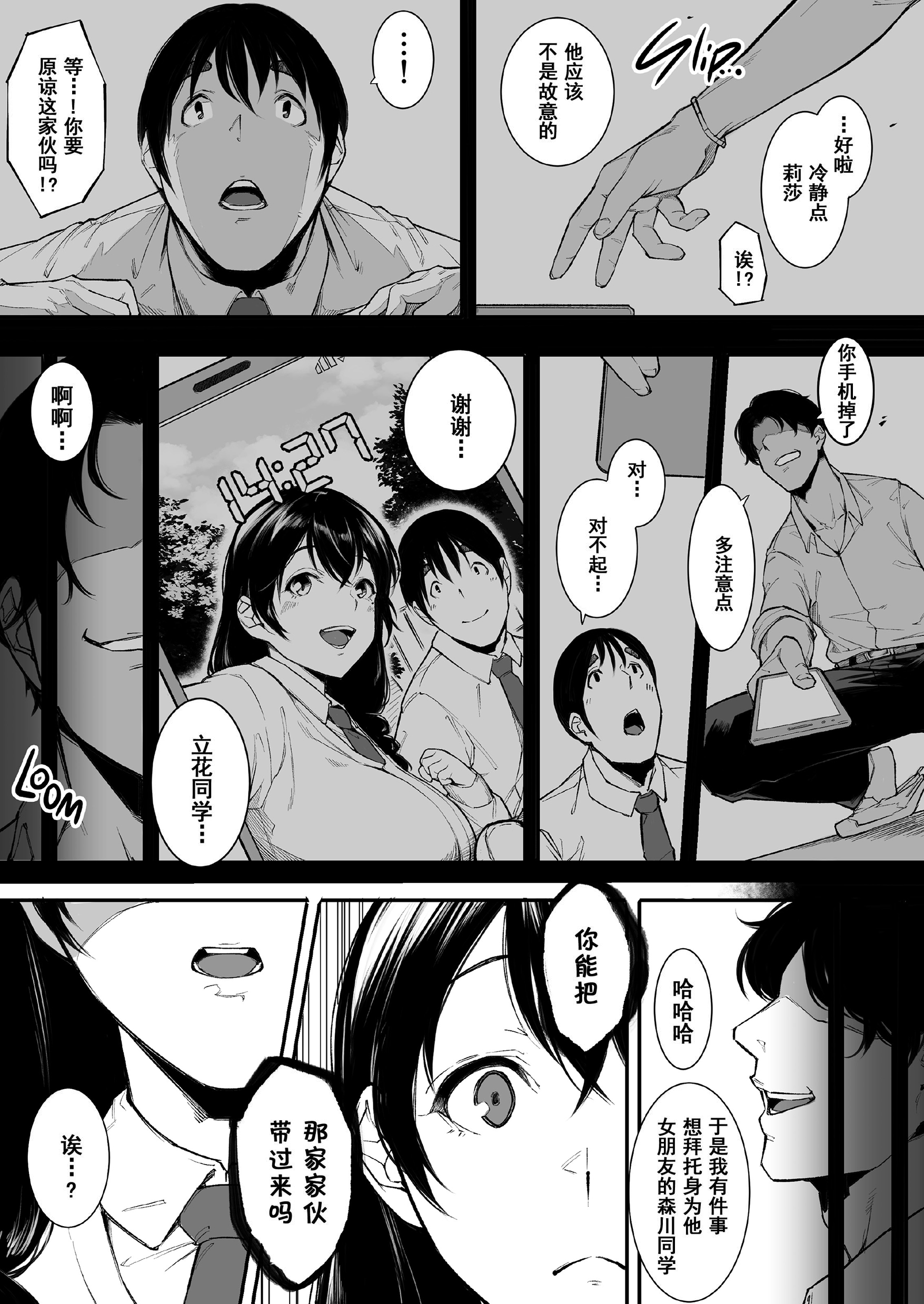 009