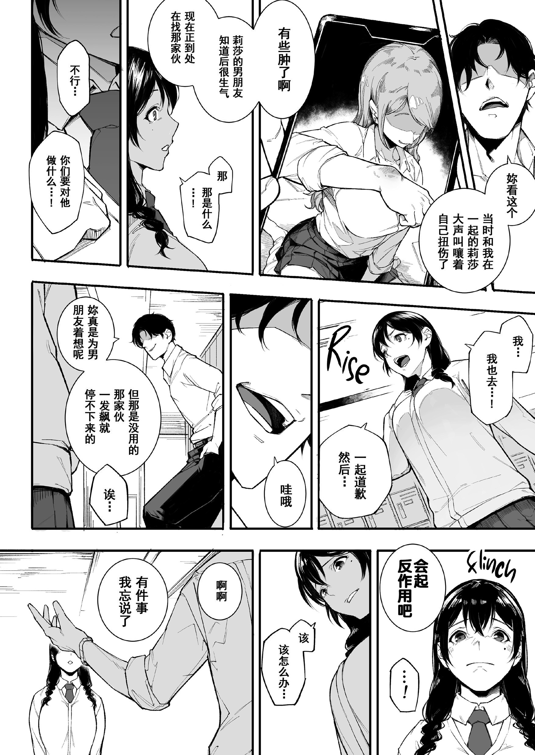 010