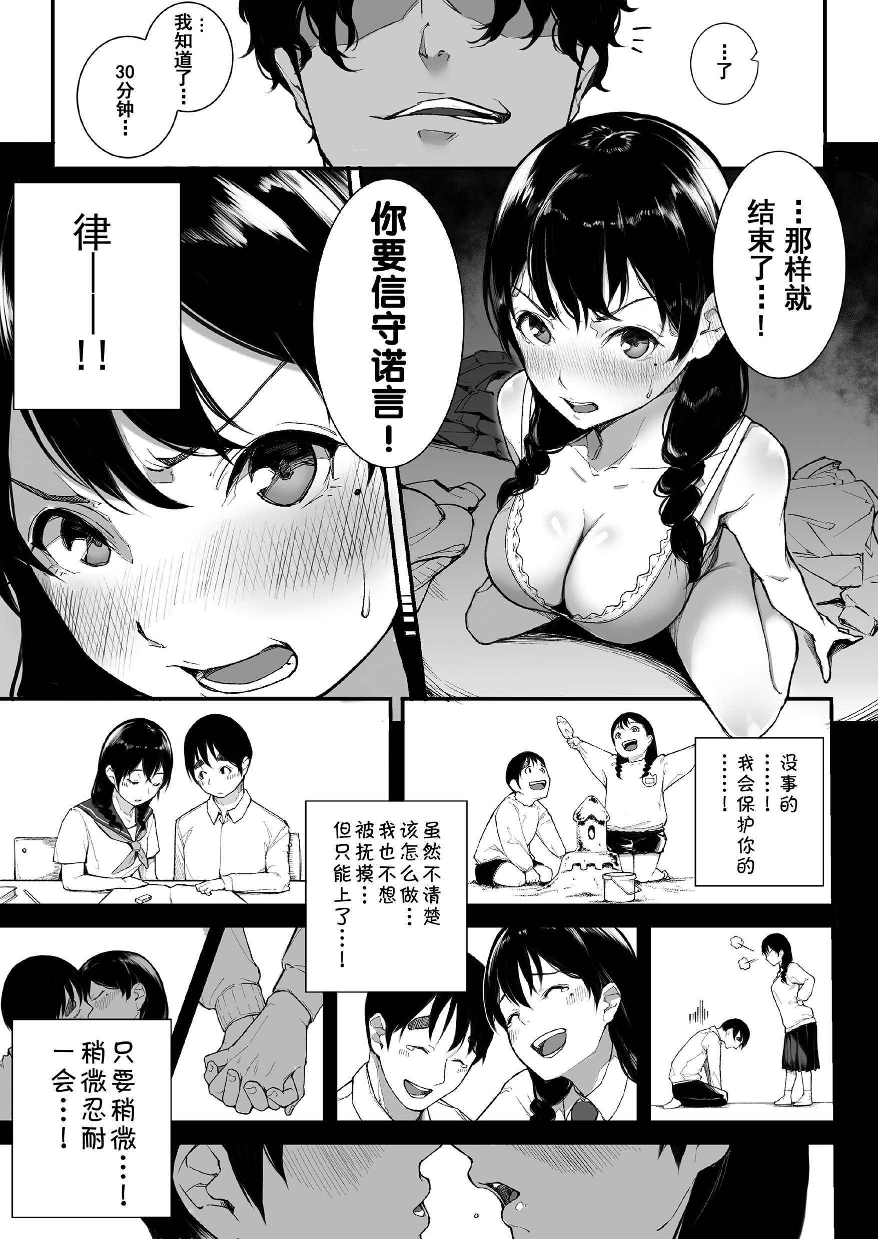 015