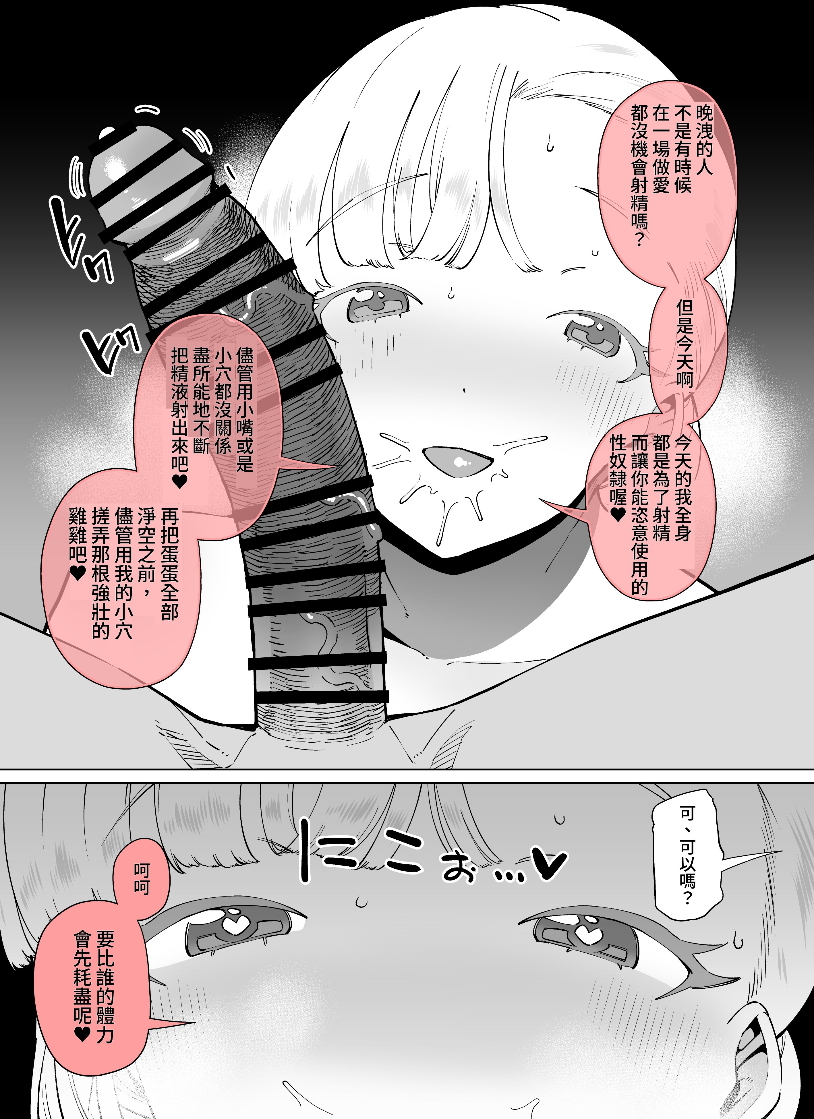 page_041